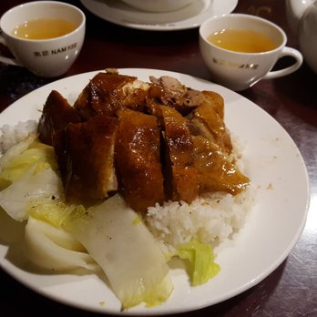 Nam Kee - Duck and Chicken over Rice - Chinese Near Me - Amsterdam, New Hampshire