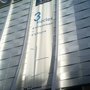 Photo of Grand Orient de France