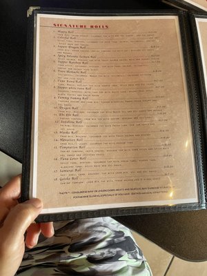 Menu photo 4 Oishi Sushi & Ramen Tulsa, OK Menu photo 4 Oishi Sushi & Ramen Tulsa, OK