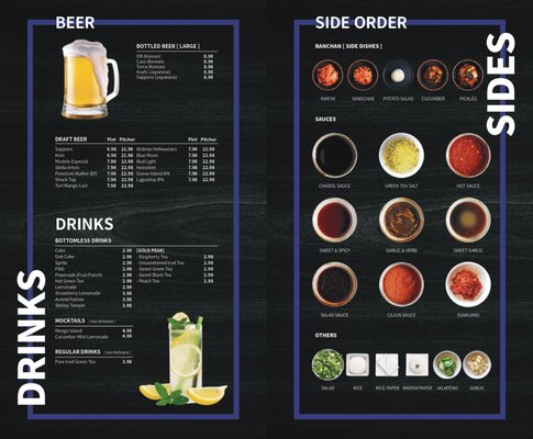 Gen Korean BBQ House by null