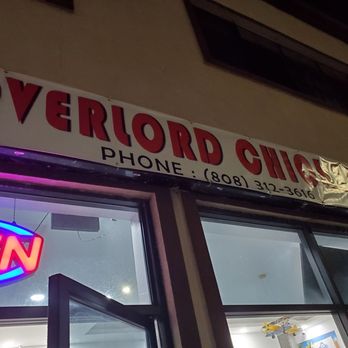 Overlord Chicken - Fast Food Near Me - Honolulu, Hawaii Overlord Chicken - Fast Food Near Me - Honolulu, Hawaii