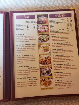 Menu photo 8 Thai Thai Restaurant Oceanside, CA Menu photo 8 Thai Thai Restaurant Oceanside, CA