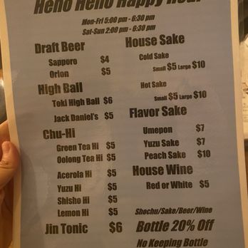 Heno Heno - Izakaya Near Me - New York, New York Heno Heno - Izakaya Near Me - New York, New York