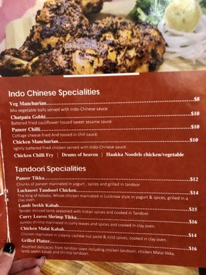 Menu photo 4 Aroma Indian Kitchen Knoxville, TN Menu photo 4 Aroma Indian Kitchen Knoxville, TN