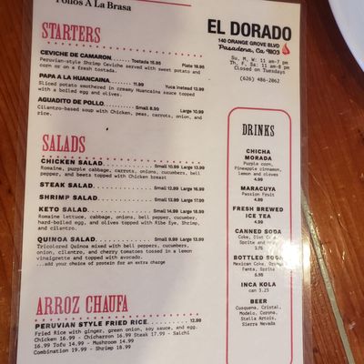 Menu photo 6 El Dorado Pollos A La Brasa Pasadena, CA Menu photo 6 El Dorado Pollos A La Brasa Pasadena, CA