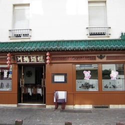 Chuan Yang