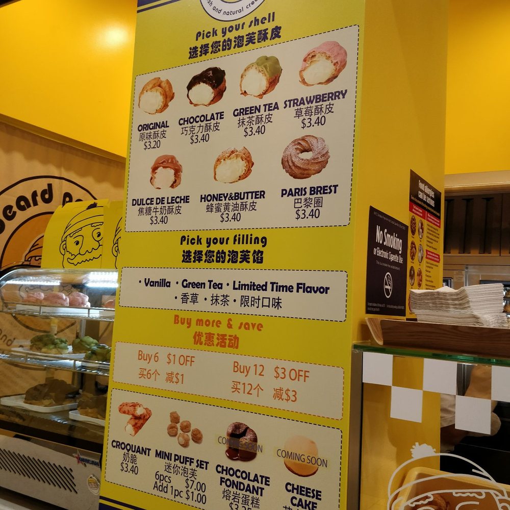 Beard Papa's - Desserts Near Me - Flushing, New York Beard Papa's - Desserts Near Me - Flushing, New York