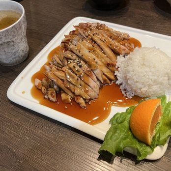 Araki Sushi - Teriyaki chicken - Sushi Bars Near Me - Palo Alto, California Araki Sushi - Teriyaki chicken - Sushi Bars Near Me - Palo Alto, California