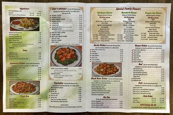 Menu photo 1 Dragon Inn Eaton, CO