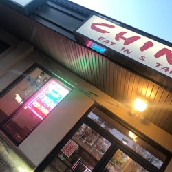 Star Wok 88