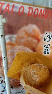 Tai O Bakery by null