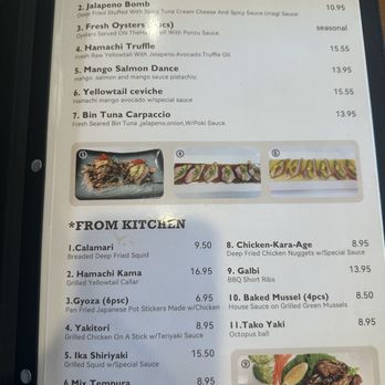 Sushi Ken - Menu - Sushi Bars Near Me - Fremont, California Sushi Ken - Menu - Sushi Bars Near Me - Fremont, California