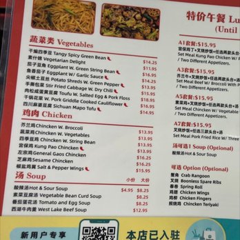 Hippopo Kitchen - Chincken 3 - Chinese Near Me - Brighton, Massachusetts