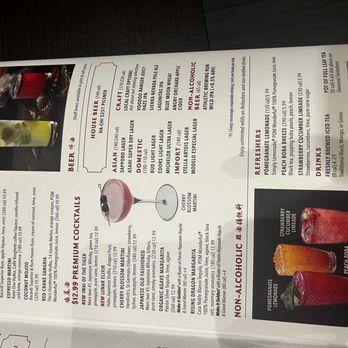 P F Chang’s - Asian Fusion Near Me - Nashville, Tennessee