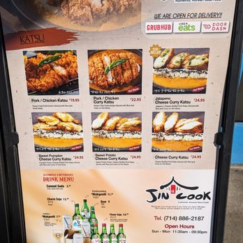 Jin Cook - Menu 12.12.2023 (outside billboard) - Korean Near Me - Buena Park, California Jin Cook - Menu 12.12.2023 (outside billboard) - Korean Near Me - Buena Park, California