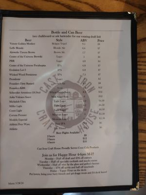 Menu photo 5 Cast Iron Craft House Warrenton, VA Menu photo 5 Cast Iron Craft House Warrenton, VA