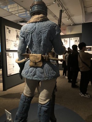 Matsuya Ginza by null