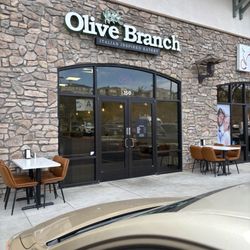 Olive Branch - Entrance