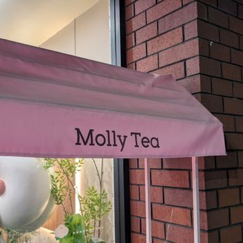 Molly Tea - Exterior - Bubble Tea Near Me - Sunnyvale, California Molly Tea - Exterior - Bubble Tea Near Me - Sunnyvale, California