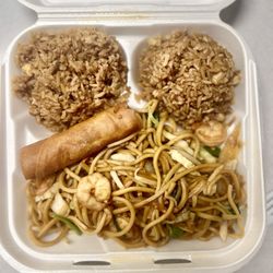 Pho Basil - Shrimp Chow mein, fried rice and not sure what kind of spring roll