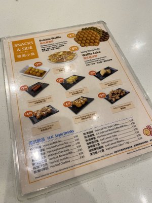 Menu photo 4 Bubble Waffle Cafe Coquitlam, BC