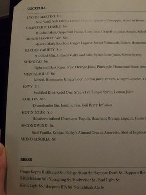 Menu photo 7 Shino Sushi.Grill.Bar Easton, MA Menu photo 7 Shino Sushi.Grill.Bar Easton, MA