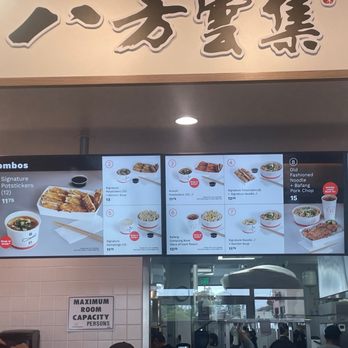 Bafang Dumpling - Menu above board - Bubble Tea Near Me - Temple City, California