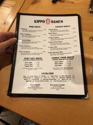 Menu photo 3 Kippo Ramen Baltimore, MD