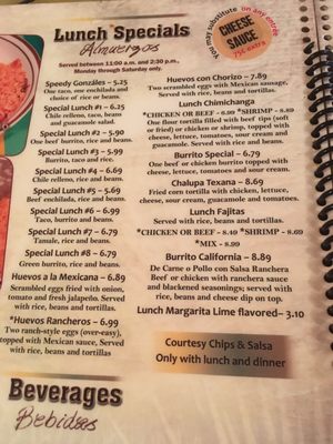 Menu photo 6 El Agave Marshall, VA