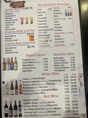 Menu photo 1 Lin's Hibachi Havre De Grace, MD Menu photo 1 Lin's Hibachi Havre De Grace, MD