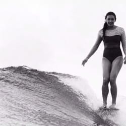 Rosie Surf School - Come surf with me! -Rosie