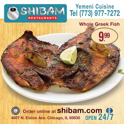 Shibam Restaurant by null