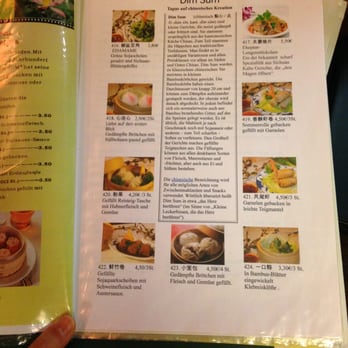 Sichuan Gourmet - Dim Sum Karte - Chinese Near Me - Berlin, BE
