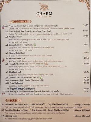 Charm Thai Bistro by null