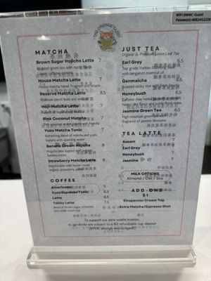 Menu photo 6 The Orange Tabby San Jose, CA