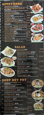 Menu photo 4 Cocohut Thai Restaurant Los Angeles, CA Menu photo 4 Cocohut Thai Restaurant Los Angeles, CA
