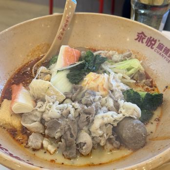 Cuanyue Malatang - Bone broth malatang (level: hot) - Hot Pot Near Me - Sunnyvale, California Cuanyue Malatang - Bone broth malatang (level: hot) - Hot Pot Near Me - Sunnyvale, California