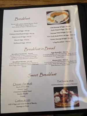 Menu photo 1 Patty's Cafe Rosamond, CA Menu photo 1 Patty's Cafe Rosamond, CA