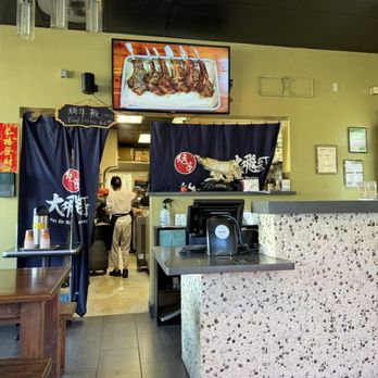 Da Fei Ge Restaurant - Front counter - Chinese Near Me - Sacramento, California Da Fei Ge Restaurant - Front counter - Chinese Near Me - Sacramento, California