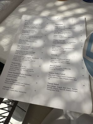 Menu photo 7 Yamas Greek Kitchen + Bar Austin, TX