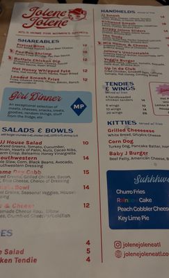 Menu photo 1 Jolene Jolene Atlanta, GA