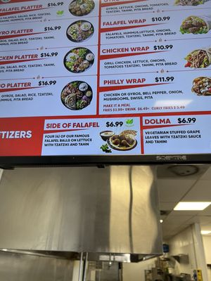 Menu photo 1 Falafel Corner Citrus Heights, CA Menu photo 1 Falafel Corner Citrus Heights, CA