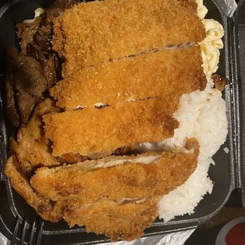 Kahu Hawaiian BBQ - Hawaiian BBQ and Katsu Mix - Barbeque Near Me - Phoenix, Arizona Kahu Hawaiian BBQ - Hawaiian BBQ and Katsu Mix - Barbeque Near Me - Phoenix, Arizona