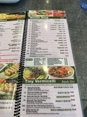 Menu photo 4 Pho Rowland Restaurant Rowland Heights, CA Menu photo 4 Pho Rowland Restaurant Rowland Heights, CA