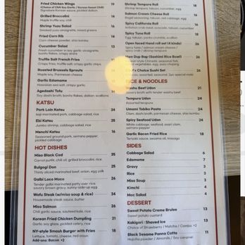 Domo Domo - Previous lunch menu - Japanese Near Me - Ewa Beach, Hawaii Domo Domo - Previous lunch menu - Japanese Near Me - Ewa Beach, Hawaii