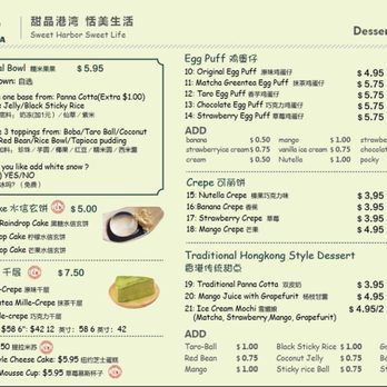 PaTea - Menu - Desserts Near Me - Tucson, Arizona