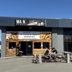 Main Event Grill - Outside sitting