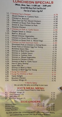 Menu photo 4 China Moon Deerfield Beach, FL