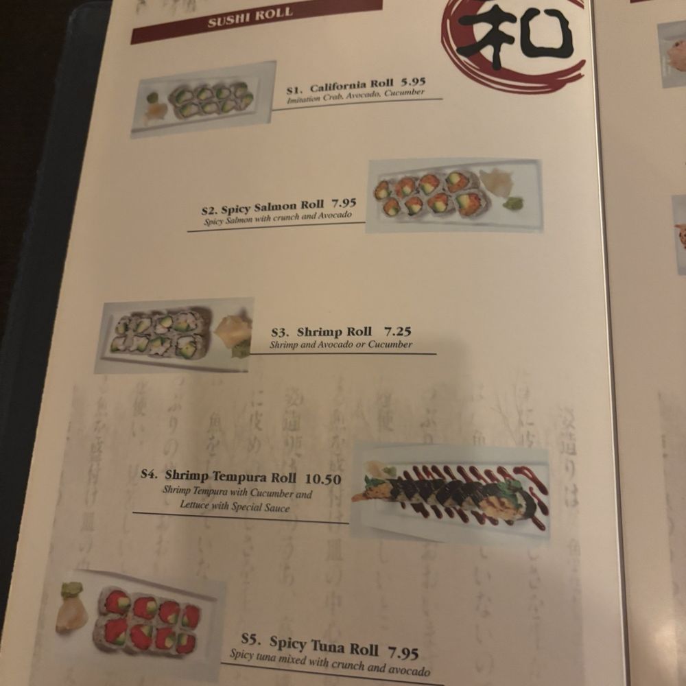 Otsuka Ramen & Bar - Menu - Bars Near Me - Deer Park, Texas Otsuka Ramen & Bar - Menu - Bars Near Me - Deer Park, Texas