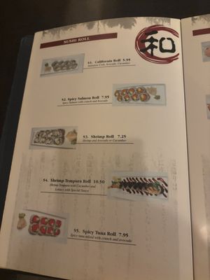 Menu photo 2 Otsuka Ramen & Bar Deer Park, TX